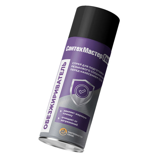 Յուղազերծիչ 150 մլ CAHTEXMACTEP RST-61054