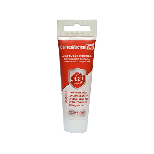 Ֆում գել կարմիր դժվար քանդվող 35 գրամ CAHTEXMACTEP RST-61056-3